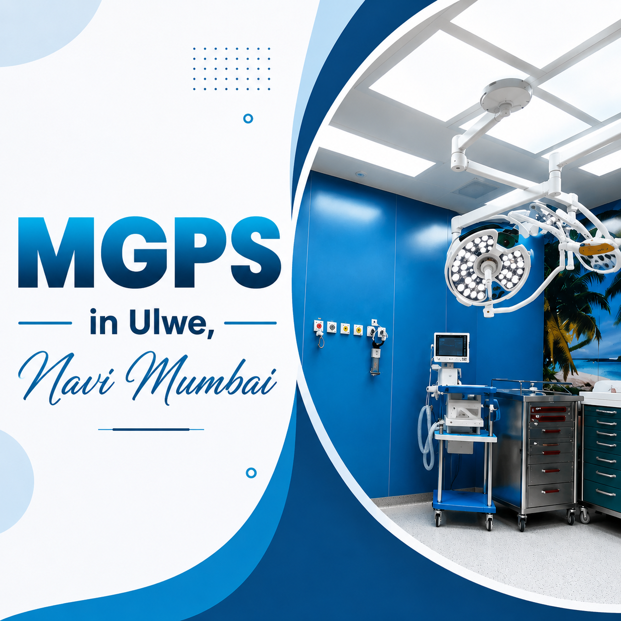 MGPS in Ulwe, Navi Mumbai